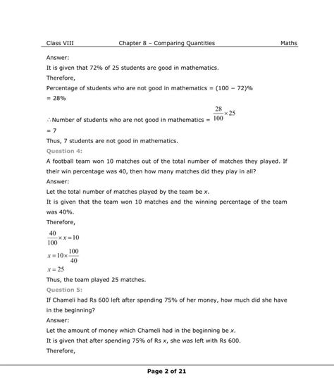 Ncert Solutions For Class 8 Maths Chapter 8 Comparing Quantities Free Pdf