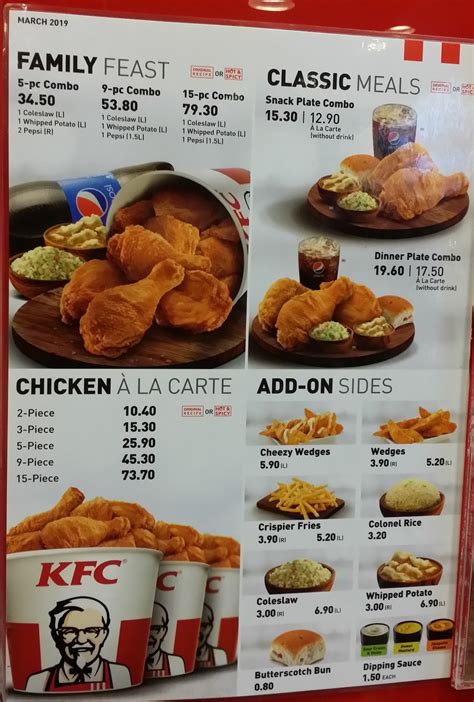 Kfc fill up meal menu variety: Kfc Menu Buckets Prices
