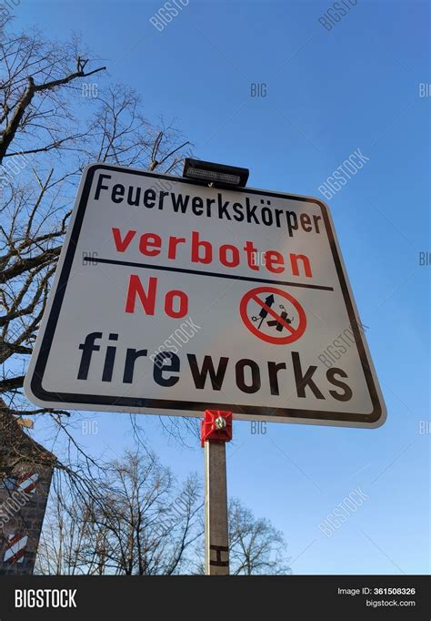 No Fireworks Sign Image And Photo Free Trial Bigstock