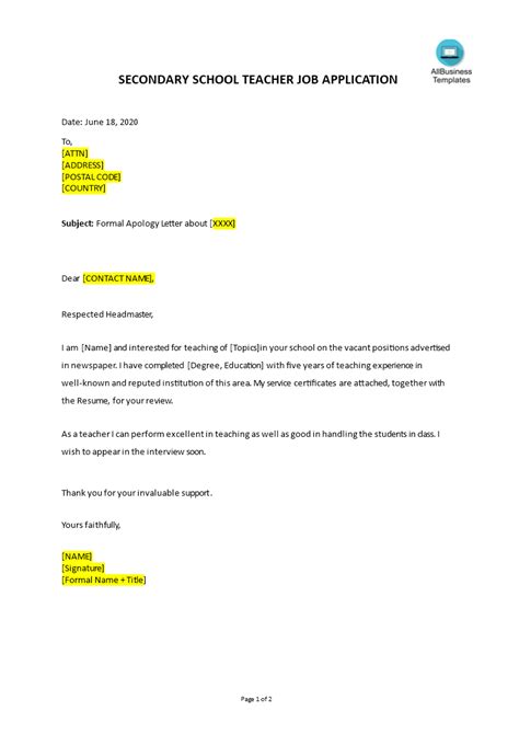 Edit it appropriately to create your own application letter. How to create a Job Application Letter For Secondary ...