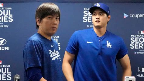 Baseball Star Shohei Ohtanis Ex Translator Ippei Mizuhara Turns