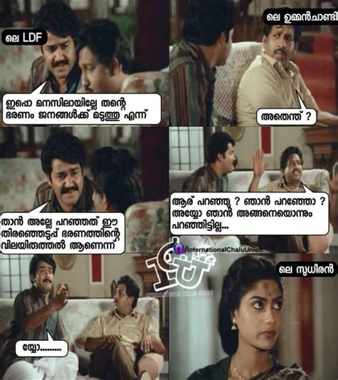 Contact malayalam trolls whatsapp status on messenger. Kerala Elections 2015: UDF vs LDF Viral Trolls, Memes ...