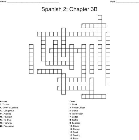 With the suggestion, you find the correct words, which fit the row / column. Printable Spanish Crossword Puzzle Answers | Printable Crossword Puzzles