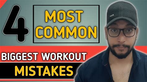Most Common Workout Mistakes Stop Making These Common Workout Mistakes Youtube