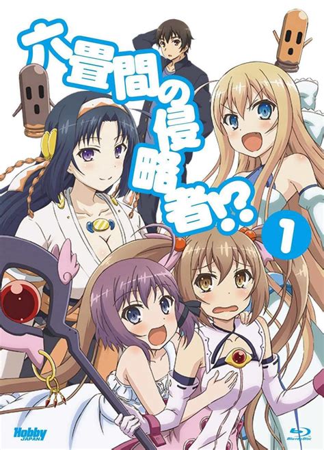 Rokujouma No Shinryakusha Vostfr Animes Mangas Otaku Anime