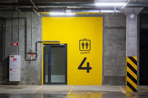 #жизньвбруснике Warehouse Home, Warehouse Design, Wayfinding Signage
