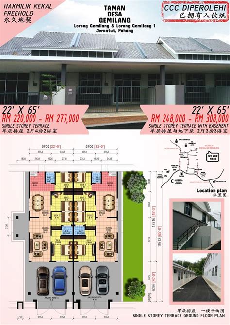 Macrolink international land (malaysia) sdn bhd. Taman Desa Gemilang | Liew Sing Development Sdn. Bhd.