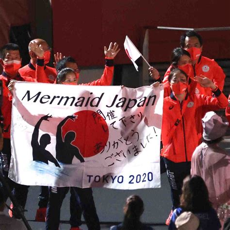 Tokyo Olympics Closing Ceremony 017 Japan Forward