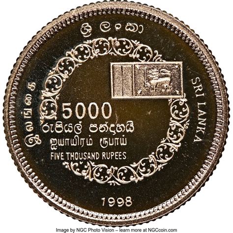 5000 Rupees Independence Sri Lanka 1972 Date Numista