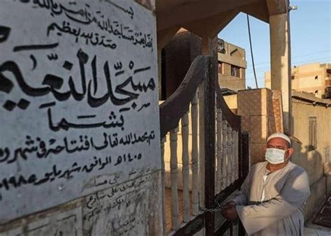 مصر تشهد انخفاضا في أعداد الإصابات بفيروس كورونا