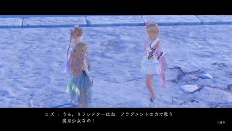 Blue Reflection Details Growth System Three Characters