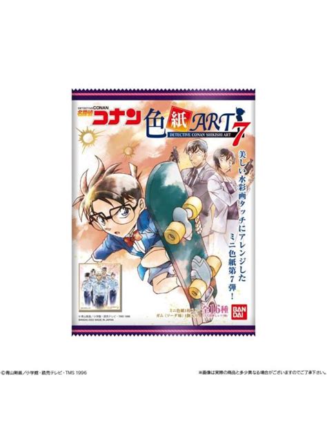 Detective Conan Shikishi Art 7 Box 10 Pack