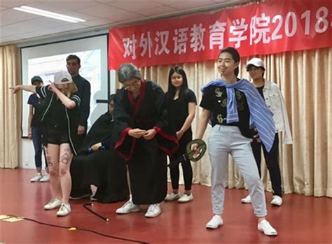 School Of Chinese As A Second Language Holds 2018 Chinese Language