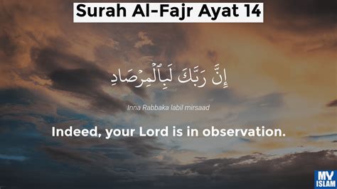 Surah Fajr Ayat 14 89 14 Quran With Tafsir My Islam