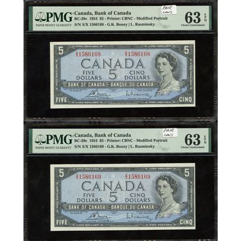 Bank Of Canada 5 1954 Lot Of 2 Consecutive Notes
