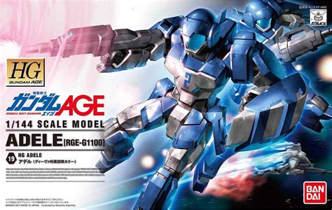 HG 1 144 RGE G1100 Adele Diva Color Bandai Pilot Exia Gundam