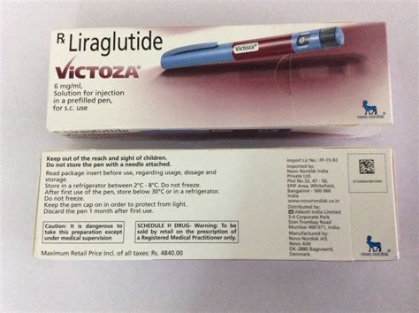 Victoza 6 Mg Ml Injection Pen At Rs 5324piece In Nagpur Id 10999342988
