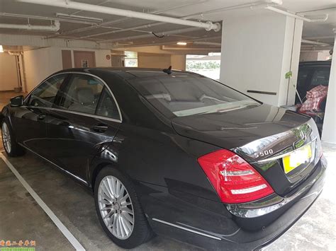The centrepiece is a centre differential with a planetary gear set. 2010 Mercedes Benz S500 S500L二手車,Hong Kong二手車 - 香港二手車網