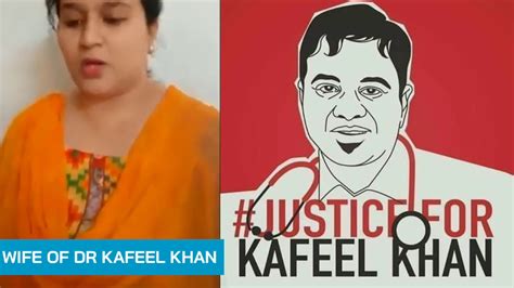 Wife Of Dr Kafeel Khan Read Letter Of Dr Kafeelkhan Youtube