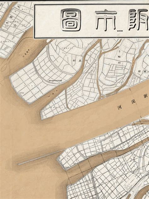 Old Map Of Osaka City Japan 1905 Vintage Map Wall Map Print VINTAGE