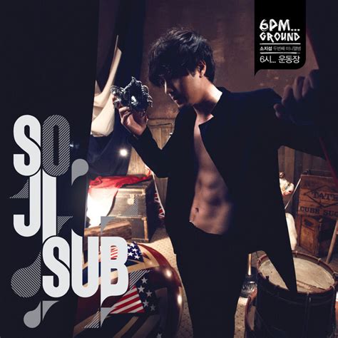 So Ji Sub On Spotify