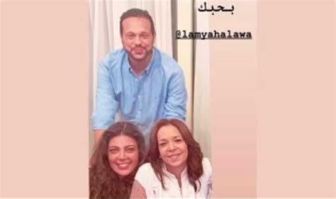 عن زواجها من محمد حلاوة، قالت ريهام حجاج : لمياء حلاوة شقيقة محمد حلاوة لـ ريهام حجاج: "إنتى نور عيلتنا"
