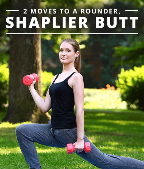 2 Moves To A Rounder Shaplier Butt