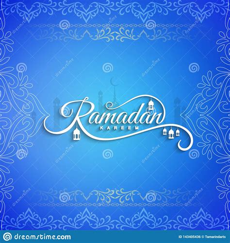 Abstract Religious Ramadan Kareem Islamic Background Stock Vector