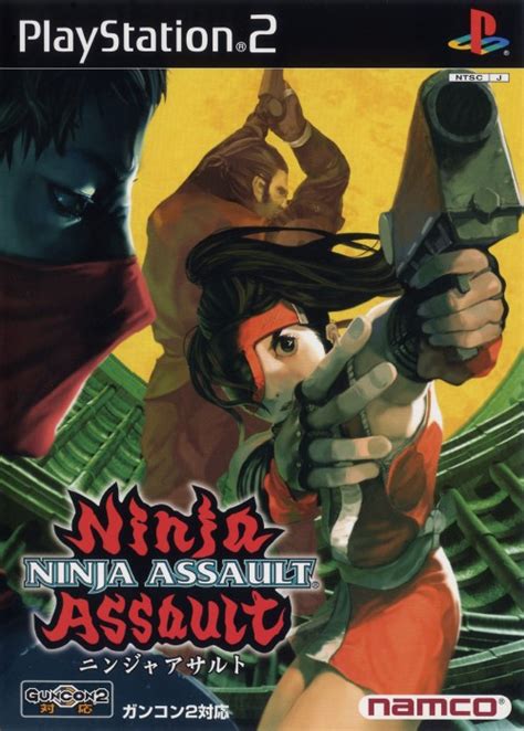 Ninja Assault Psx Cover