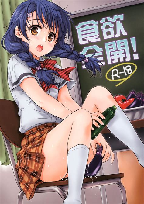Read Shokuyoku Zenkai Shokugeki No Soma English Hentai Porns Manga And Porncomics Xxx