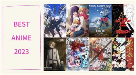 List Of Best Anime Of 2023－japan Geeks