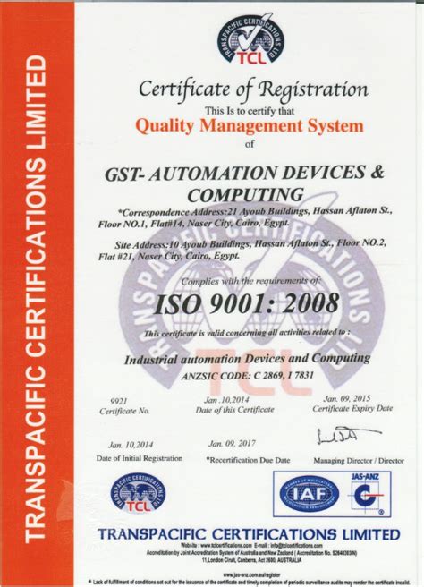 Plik portable appliance testing certificate.pdf na koncie użytkownika synthmauro • folder elektryka • data dodania: ISO Certificate