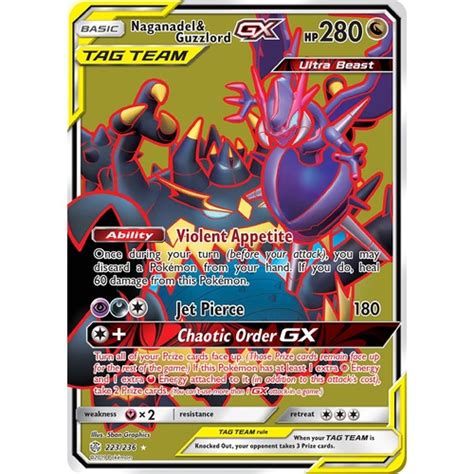 This is a combination set that will bring over every card from the japanese remix bout subset box. Naganadel & Guzzlord GX 223/236 SM Cosmic Eclipse Holo ...