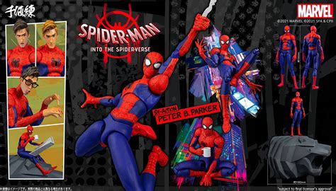 Spider Man Into The Spider Verse Peter Parker Spider Man By Sentinel