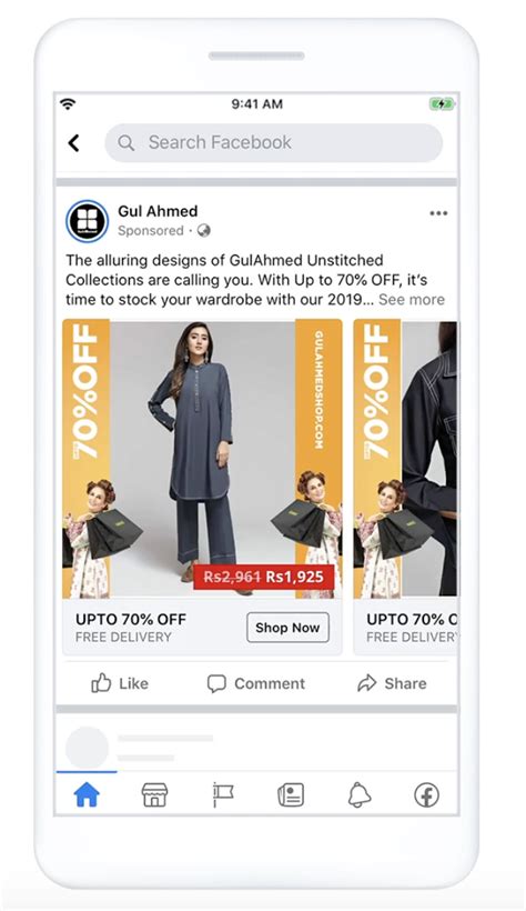 Facebook Dynamic Product Ads A Guide For Beginners Laptrinhx