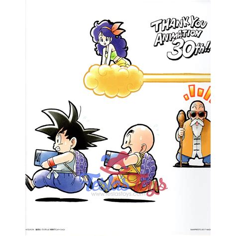 When he and goku first meet master roshi, krillin tries to score points by claiming that he's shaved his head since that's what real martial artists like roshi do (roshi points. Dragon Ball Ichiban Kuji Anime 30th Anniversary Shikishi ...