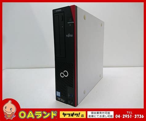 Yahooオークション 【富士通fujitsu】 Esprimo D588vx デスク