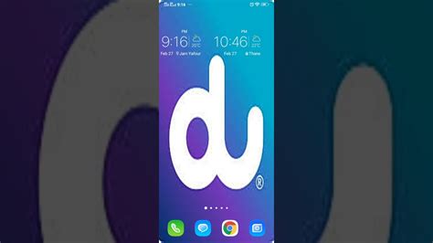 Fast & 100% accurate, let you know the particular carrier simply inserting a different sim card will give you an idea of whether or not you've got an iphone lock, and this is how. How to check DU sim card mobile number - YouTube