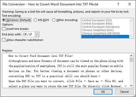 How To Convert Word Document Into Txt File My Microsoft Office Tips