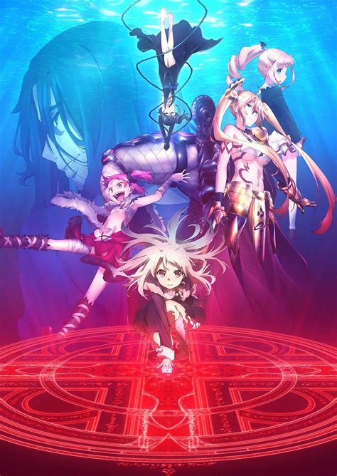Fatekaleid Liner Prismaillya Anime Movie Announced Otaku Tale
