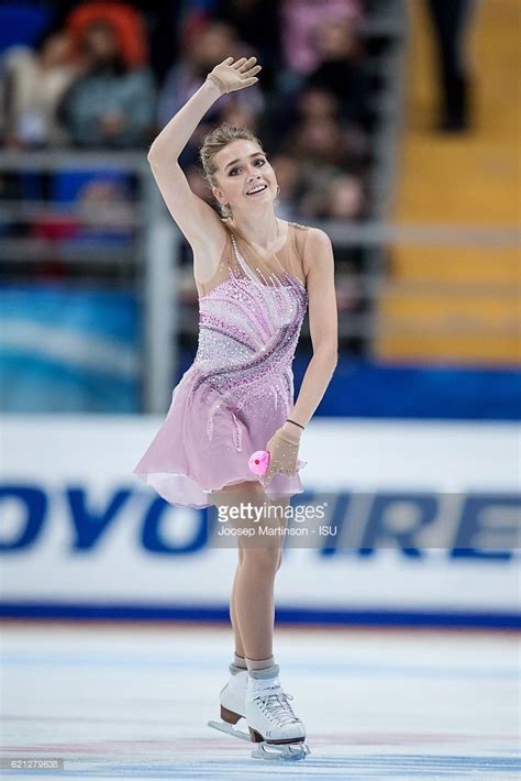 Elena Radionova Of Russia Competes During Ladies Free Skating On Day