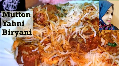 Mutton Yakhni Biryani Pakistani Biryani In Tamil Mutton Yakhni Pulao In Tamil Youtube
