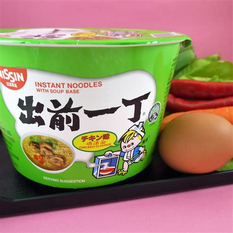 Seems that instand noodles that comes with foam containers contain an edible layer of wax. Ramen Noodlist: Nissin Instant Noodles Chicken Flavor ...