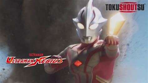 Ultraman Mebius On Tokushoutsu Youtube
