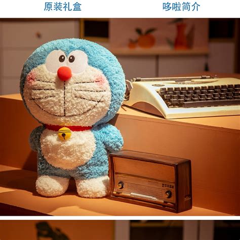 哆啦a夢公仔機器貓玩偶藍胖子抱枕毛絨玩具多叮當貓娃娃生日禮物毛絨玩偶 Yahoo奇摩拍賣