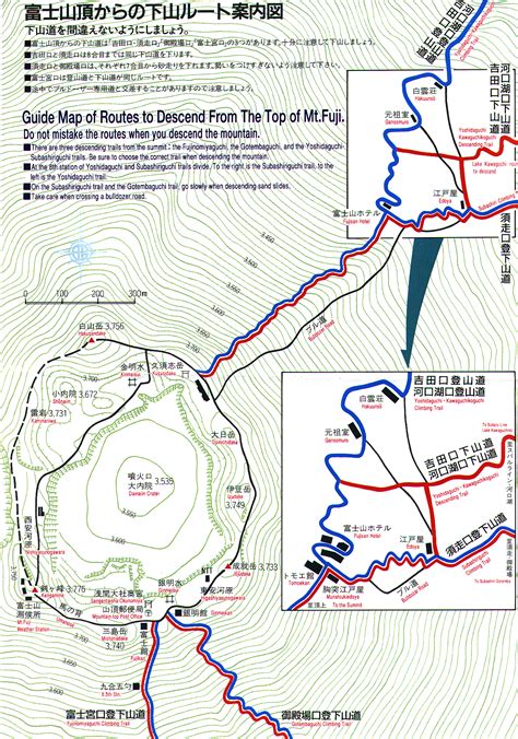 Topographical map of the summit and area around mt. MT.FUJI AREA | Facts and Details