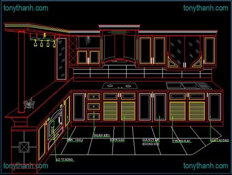 From the wall a utility orchore clothes cabinet 704l 7042 is. http://www.tonythanh.com/interiors-autocad-drawing-block/kitchen-dwg/top-13-awesome-kitchen ...