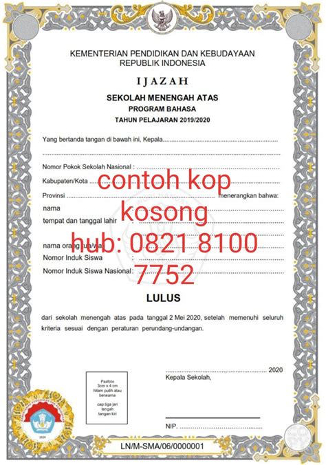Foto copy sertifikat pelatihan satpam. JASA BUAT IJAZAH SMA SMK D3 S1 S2 ASLI PALSU ASPAL ONLINE ...
