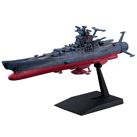 Figura Yamato Model Kit Space Battleship — Nauticamilanonline