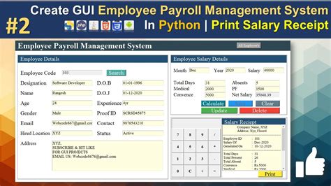 How To Create Employee Payroll Management System With Database In